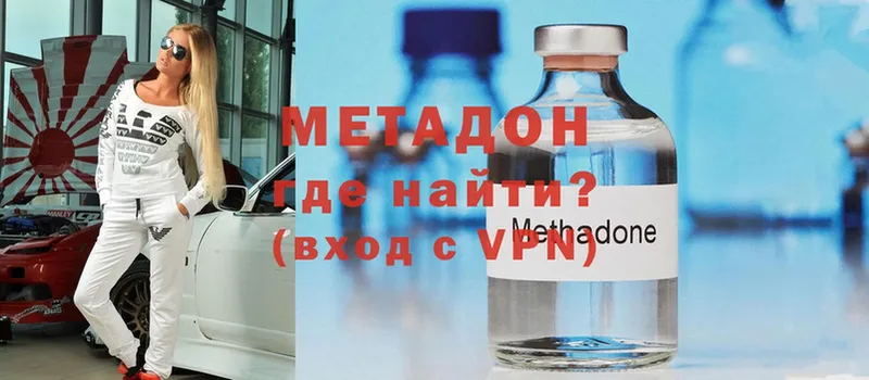 сайты даркнета клад  OMG ссылки  Карасук  Метадон methadone 